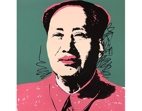 Mao VII - Edici贸n Sunday B. Morning - WARHOL, ANDY